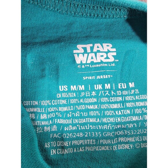Star Wars Spirit Jersey Shirt Mens Medium Teal Rebel Leader Force Graphic Disney - Picture 2 of 12
